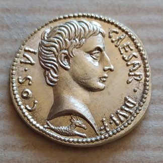 Rare Octavian Augustus Coin, Ancient Roman Empire Denarius Coin, Silver Plated Coin Replica, Reproduction Roman Coin
