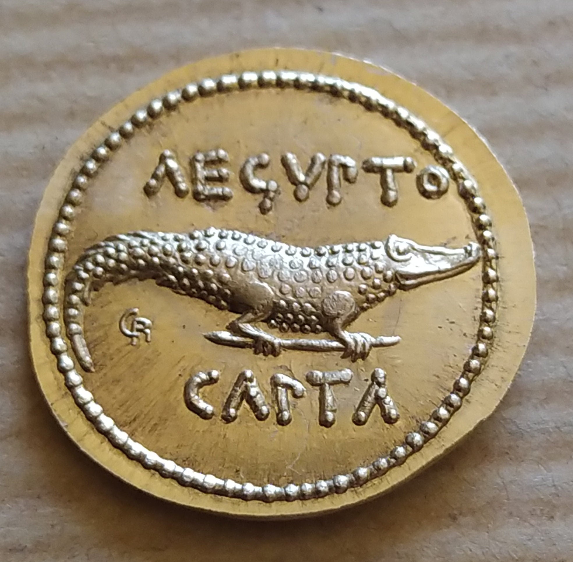 Rare Octavian Augustus Coin, Ancient Roman Empire Denarius Coin, Silver Plated Coin Replica, Reproduction Roman Coin – Image 2