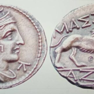 reproductions de monnaie grecque antiques denarii monnaie coin Denarius DRACHME MARSEILLE MAZZA