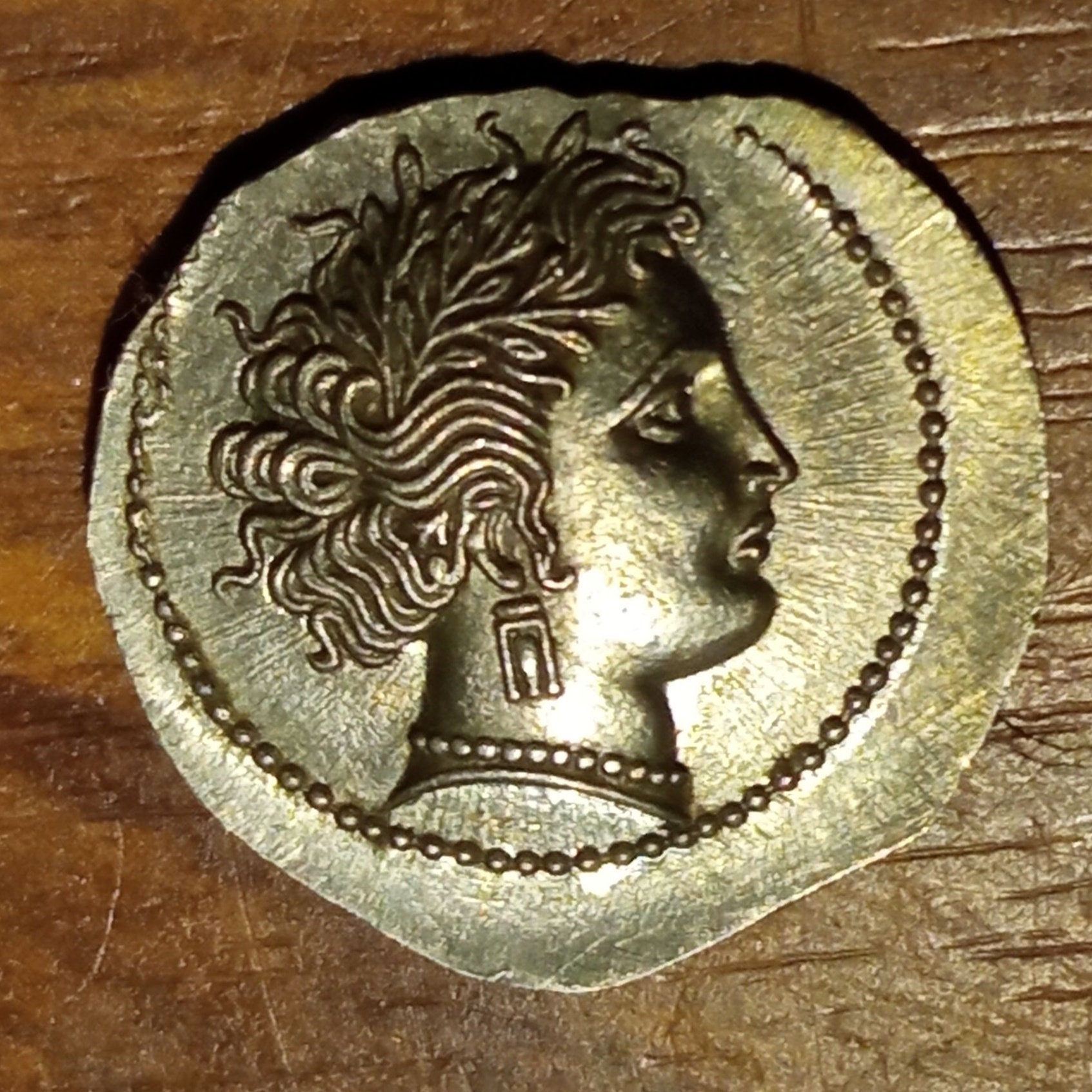 Reproduction Drachme Lourde de Marseille (Massalia) – Monnaie Grecque Antique d'Artemis – Image 3