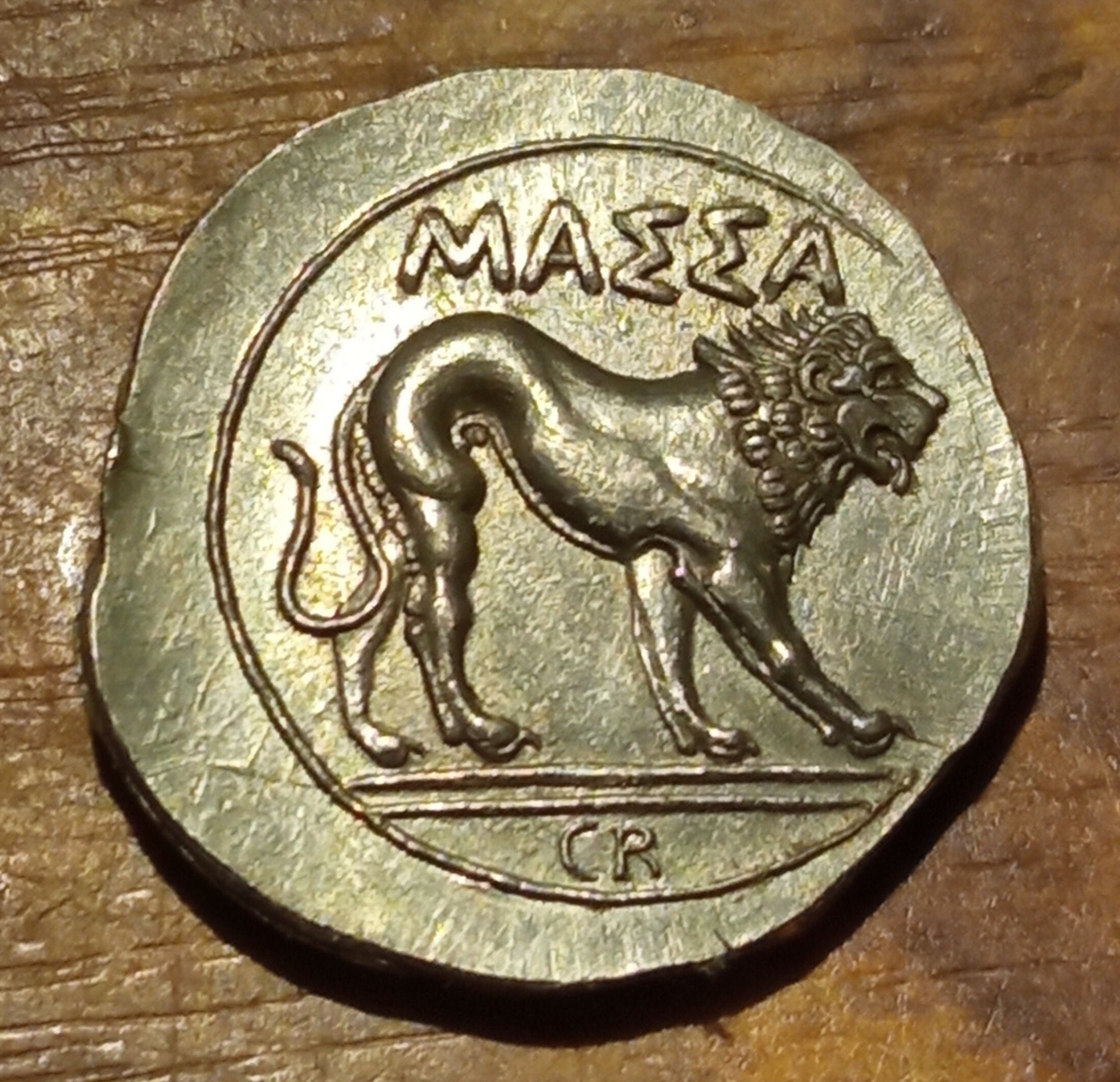 Reproduction Drachme Lourde de Marseille (Massalia) – Monnaie Grecque Antique d'Artemis – Image 4