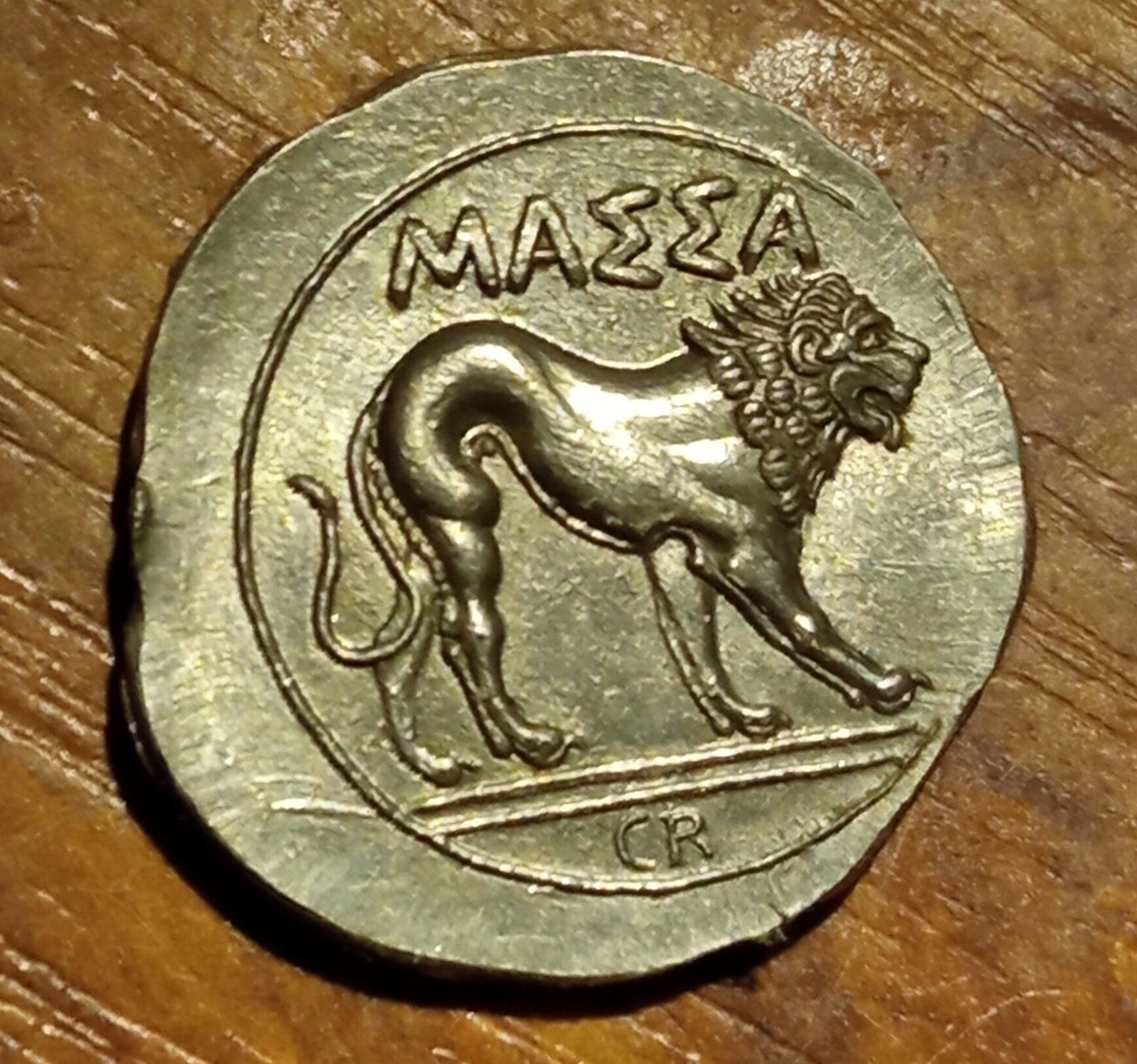 Reproduction Drachme Lourde de Marseille (Massalia) – Monnaie Grecque Antique d'Artemis – Image 5
