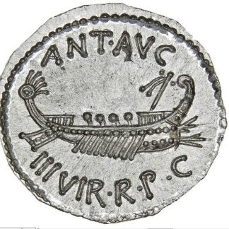 Reproductions monnaies antiques denier Marc-Antoine, Le VI ou Leg X ou chortis -Speculatorum ou Praetoriarum au choix.