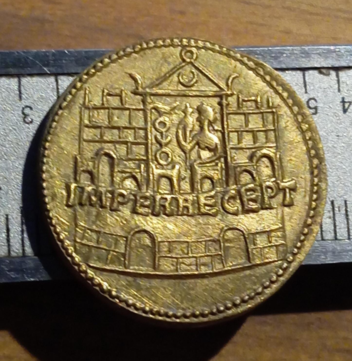 reproductions de monnaies antiques aureus de l'empereur Claudeau camp prétorien. denarii monnaie coin Denarius – Image 5