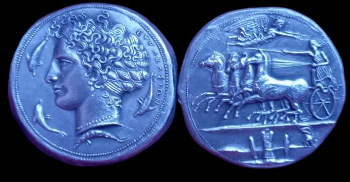 Reproduction Décadrachme Grec de Syracuse, Pièce d'Aréthuse Signée Kimon, Grèce Antique – Image 3