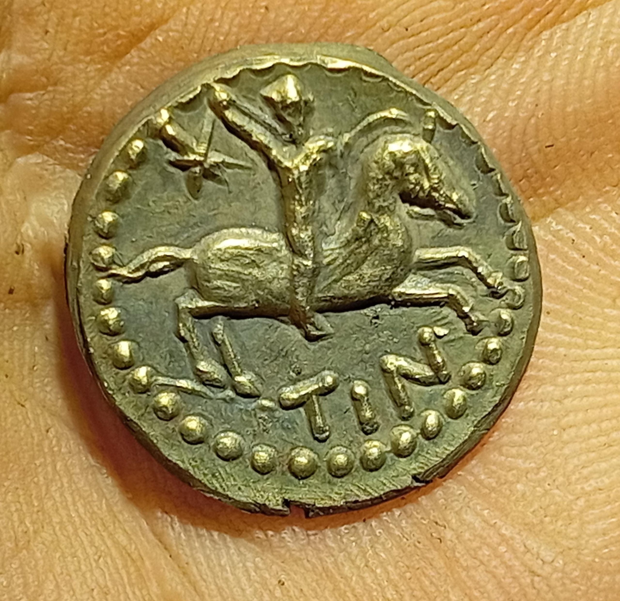 Statère Celtic Atrebates Regni Tincomarus – Image 9