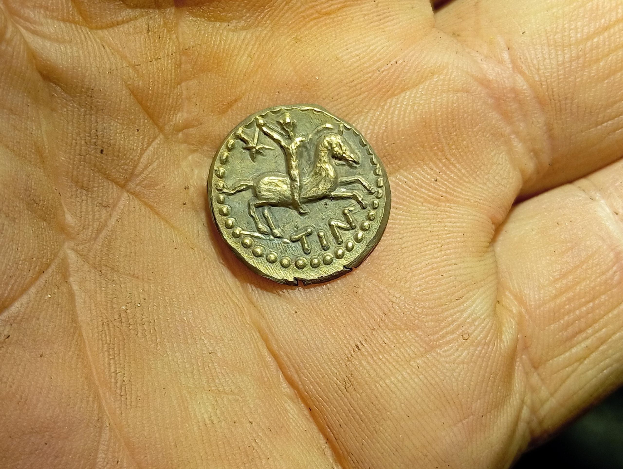 Statère Celtic Atrebates Regni Tincomarus – Image 6