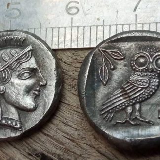 Reproduction Drachme Athènes, Athèna et la Chouette, Monnaie Grecque Antique