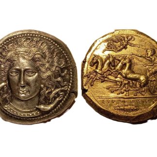Reproduction Tétradrachme de Syracuse, Tête d'Aréthuse de Face (Signé Kimon)