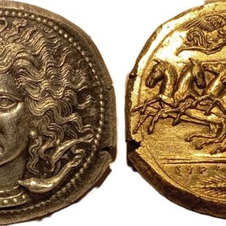 Tétradrachme de Syracuse (Aréthuse par Kimon) - Reproduction Artisanale