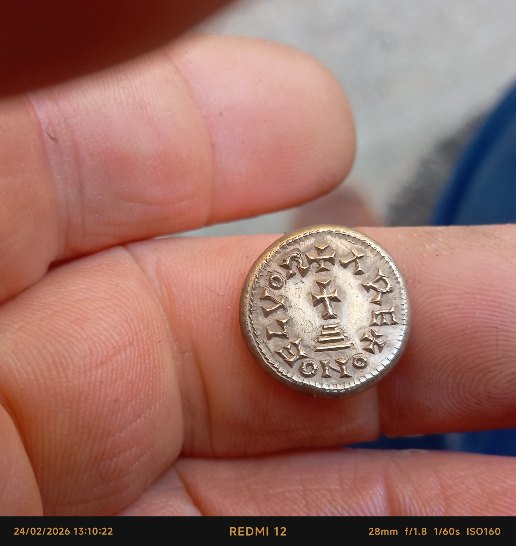 Moneda de oro visigoda Tremissis Leovigildo reproducción