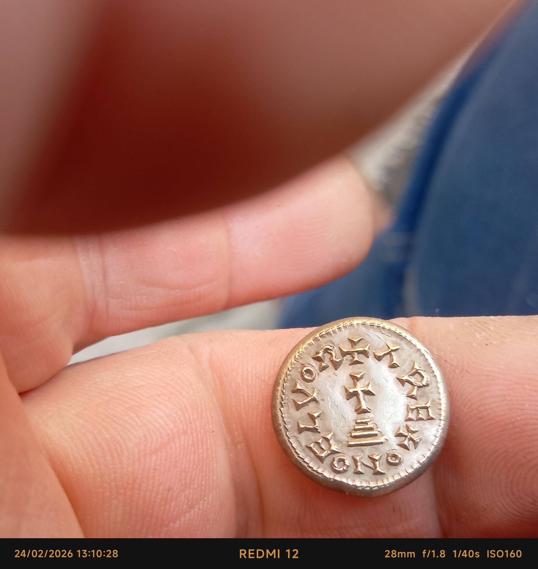 Visigoth gold coin Tremissis Leovigild replica