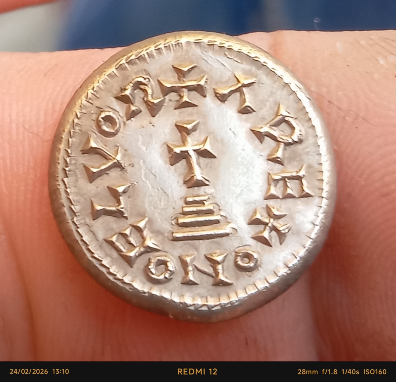 Visigoth gold coin Tremissis Leovigild replica
